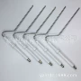 加长商用折弯燃烧机点火针