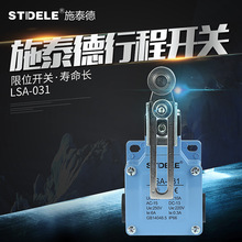 ʩ̩��LSA-031 ��ʽ��λ�_�P ��ˮ ��ȫ�T ע�ܙC �г��_�P �݆