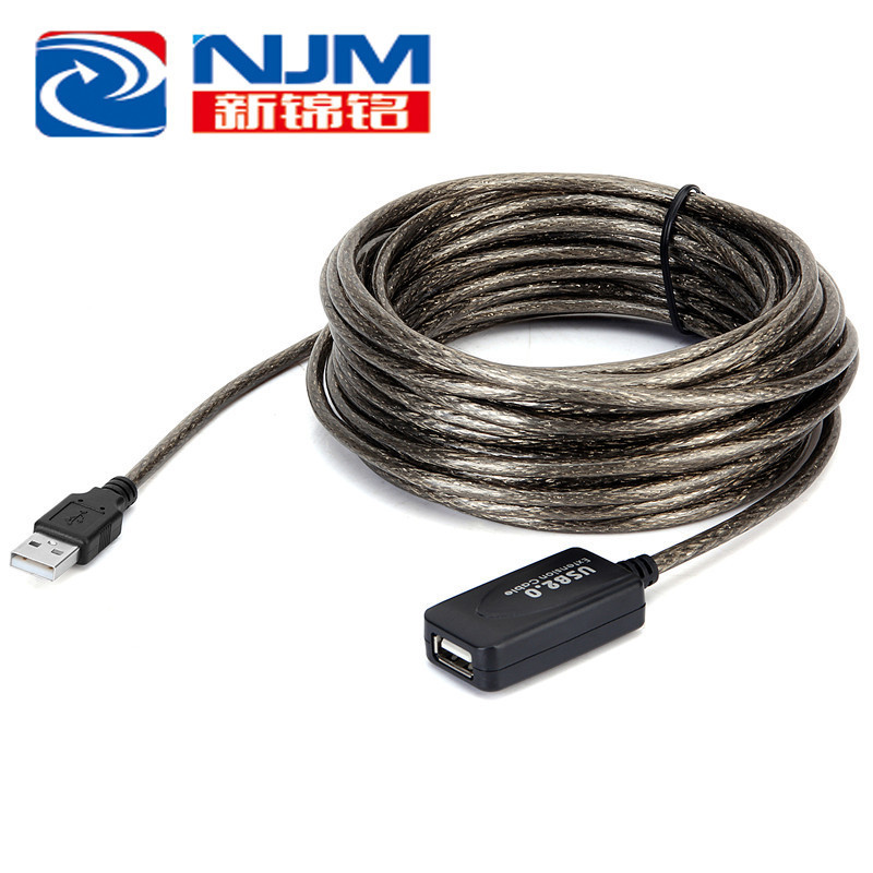USB extension cable data cable 2.0 keyboard mouse extension signal amplifier male to female cable