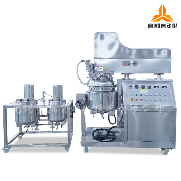 具有夹套加温功能的软膏真空乳化机  祛除皮肤瑕疵膏设备