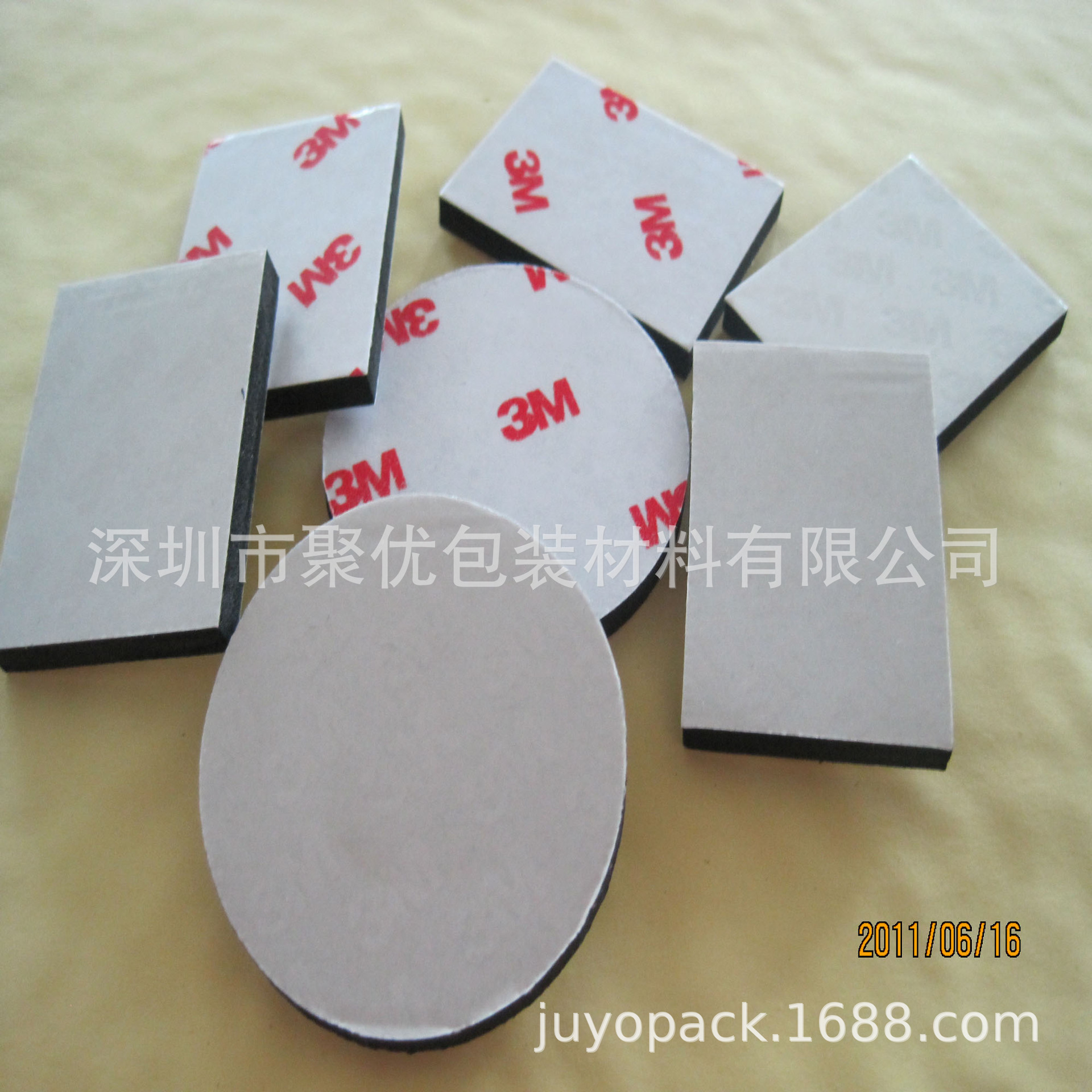 【 厂家】单面黑色EVA 强粘力海绵泡棉 厚3mm 防震粘贴泡棉