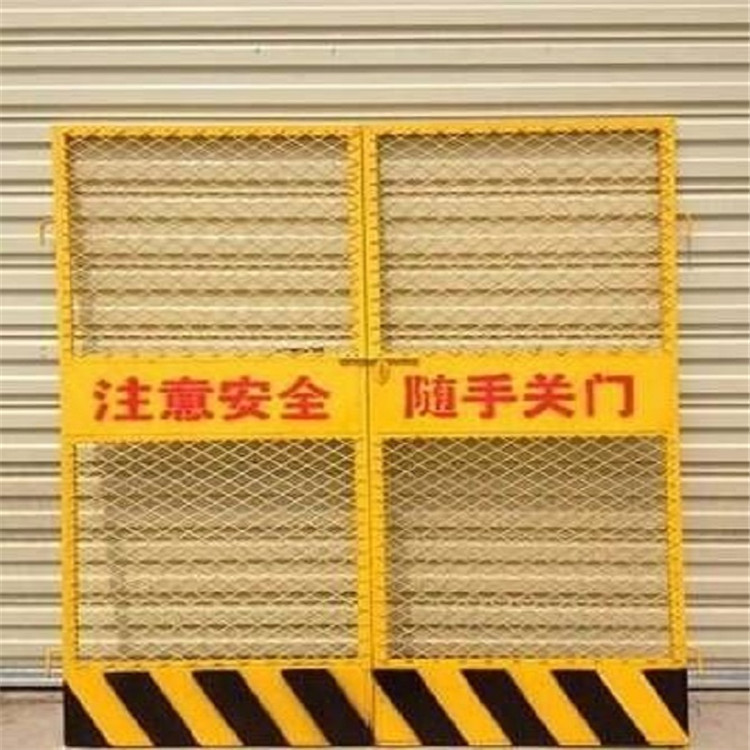现货建筑工地施工电梯安全门楼层人货梯防护门电梯井口防护网 电
