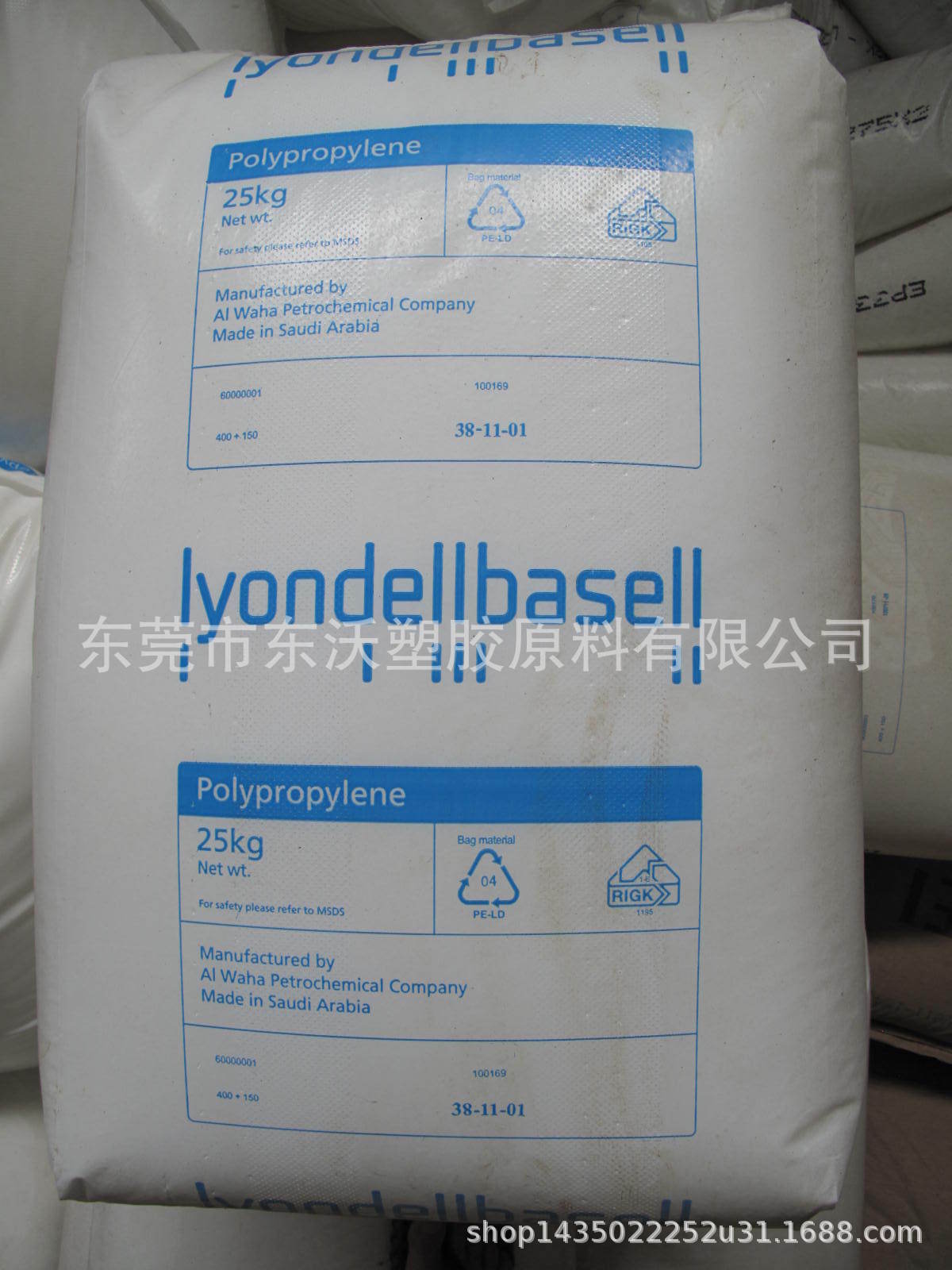 高刚性耐应力开裂抗氧化医用级HDPE/利安德巴塞尔/GF4760医疗器械