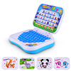 Mouse, learning machine for early age, smart reading machine, laptop, toy, early education, wholesale