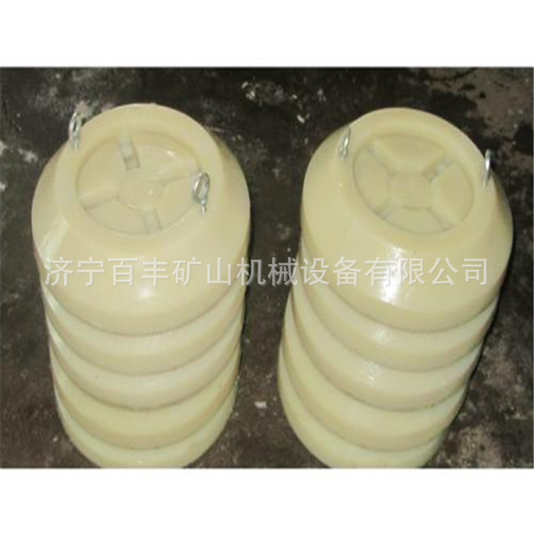 百丰MFD300尼龙柱帽尼龙柱鞋单体支柱柱鞋MFD280高分子尼龙柱帽