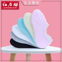 Ů�mŮʿ���m�[���m���m���m�����\�ھ����޼�ɫ��ɫ�m�ӏS�����l