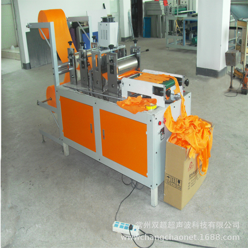手套机超声波防静电厂家直销供应手套机一出二双超-350厂家直供