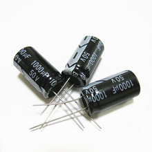 X늽50V1000UF we13*25mm 늽1000uf 50V 