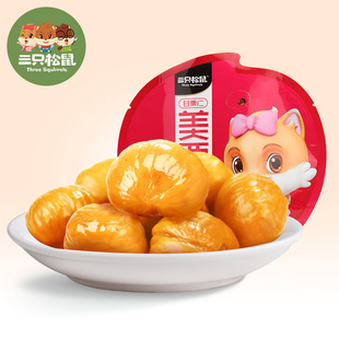 ����ֻ����_������100g�����e��ʳ�Թ��ӱ��خa���������ʰ���