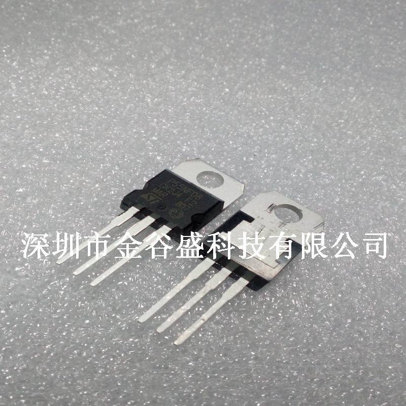 进口| STP55NF06 TO-220场效应管 MOSFET N-CH 60V50A P55NF06