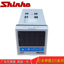 ԭbJCS-33A-R/MձSHINKO^ݔ PIDؿJCSϵ