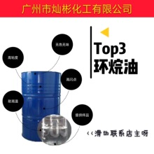 �h���� �½����������h����4010�S�҃r�� �|������ �N�򻯹�