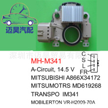 һ��������������������������MH-M341 A866X34172 MD619268