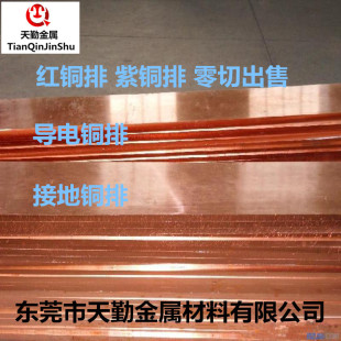 ����T2���~�� �o���~�� 5*50mm�ӵ��~�� TMY���ĸ���~��0.1����