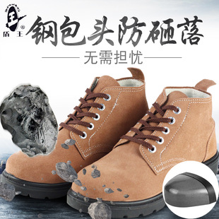 ����9788-7�ڱ�Ь䓰��^���������IЬ���_�����؄ڱ�Ь��������Ь