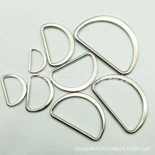 Factory custom alloy D-ring metal belt buckle luggage adjustment buckle flat D-button