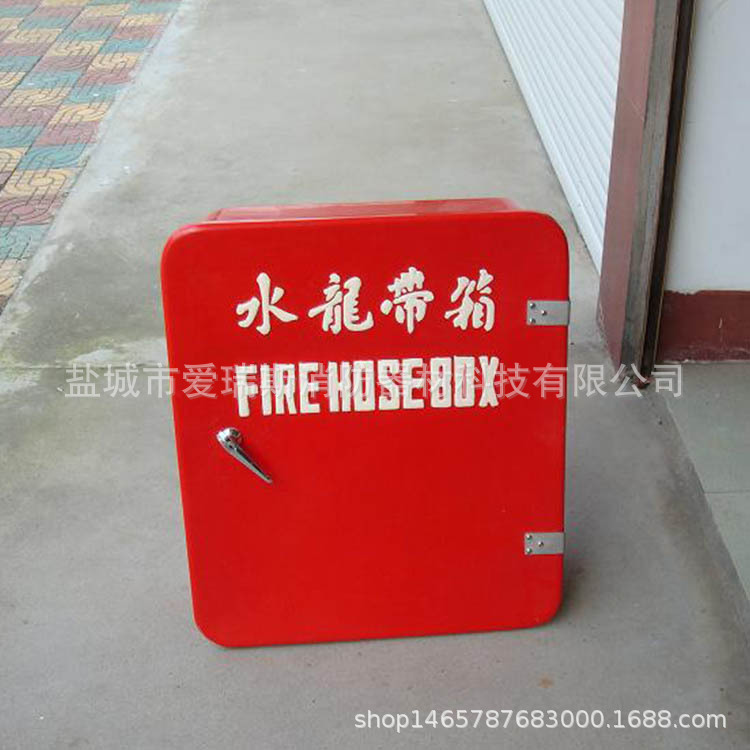 不锈钢水龙带箱 消防水带箱 玻璃钢消防水带箱 水龙带箱