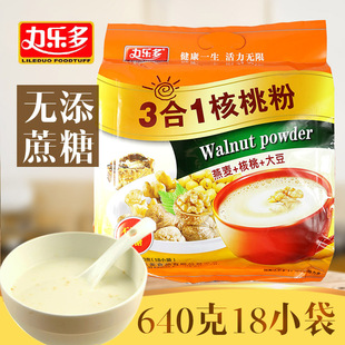 ������ʳƷ������3��1���ҷ�640g��������ʳ�_�{�Ʒ�ּZ���ͷ�