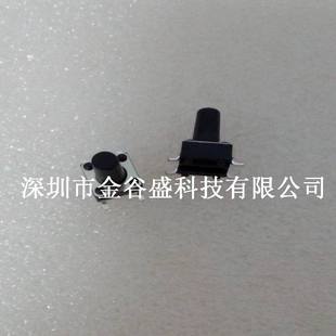 �NƬ�p�|�_�P ���I 6*6*4.3/5/6/7/8/9/10/11 �͸ߜ��M�ڏ�Ƭ 4P
