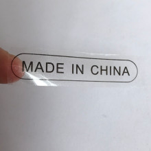 �Ї������N�� �S��ӡ���L���� made in china͸���a�ؘ� ����r��