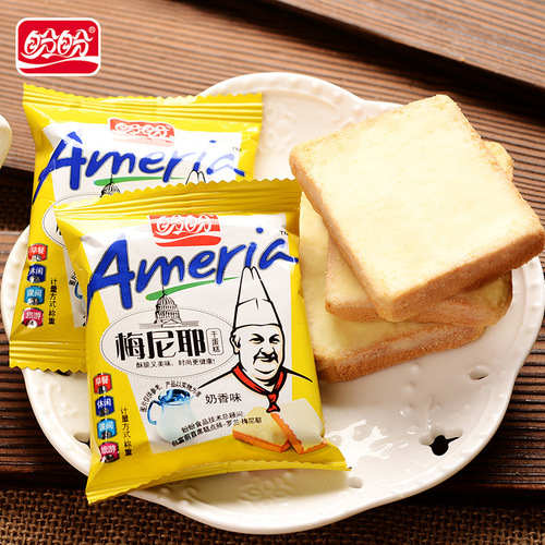 Panpan Meiniere Dry Cake 10-50 Pack Bulk Breakfast Strawberry Flavor Milk Flavor Snack Wholesale Western Pastry