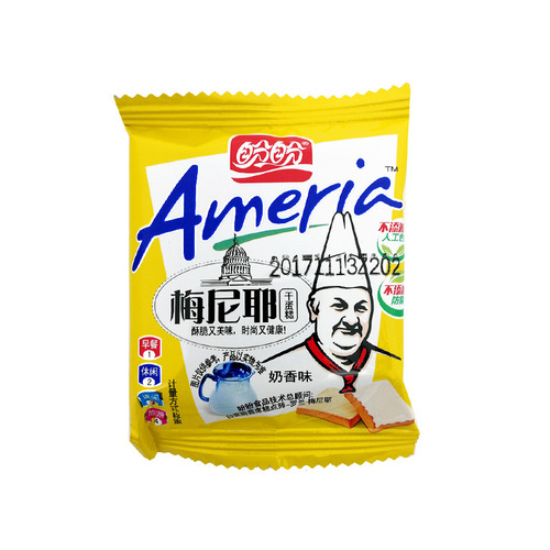 Panpan Meiniere Dry Cake 10-50 Pack Bulk Breakfast Strawberry Flavor Milk Flavor Snack Wholesale Western Pastry