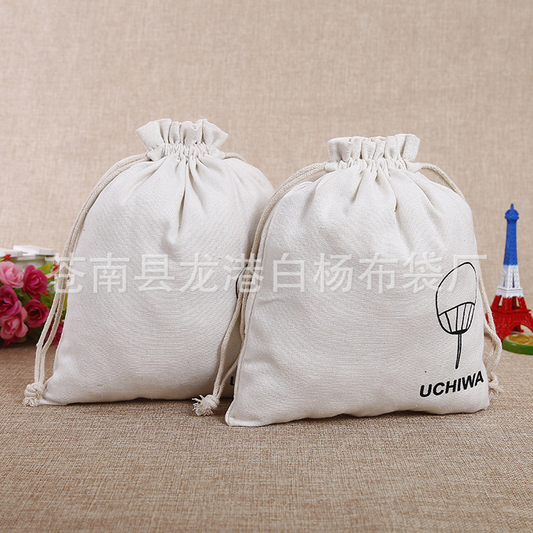棉布抽绳袋子网球拍收纳带亚麻布束口袋来图定logo棉布袋便携