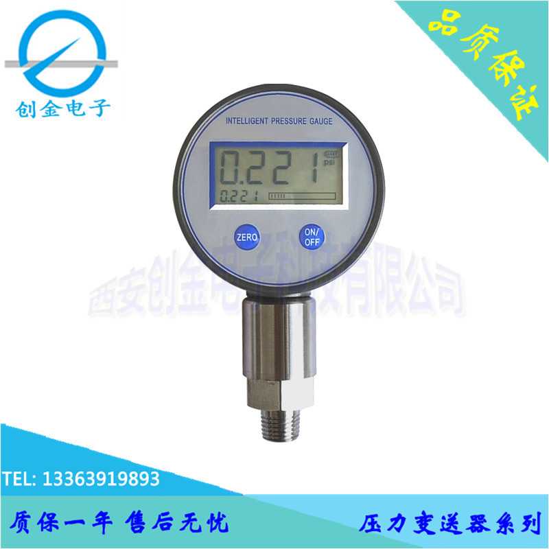 电池供电数字压力表 智能压力显示器峰值 一键清零