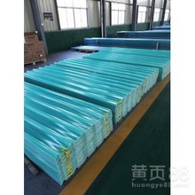 �ɹ��͸����ꖹ���ɹ���ꖹ��FRP��ȼ�Բ����w�S