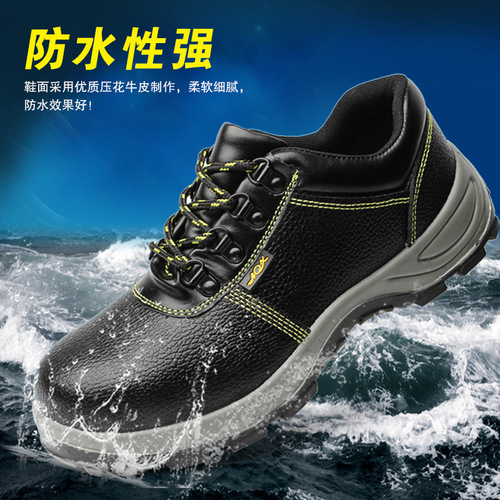 Manufacturer Direct Sale Men's Safety Boots with Steel Toe, Anti-Puncture, Summer Breathable Lightweight, Shock-Absorbing Work Shoes