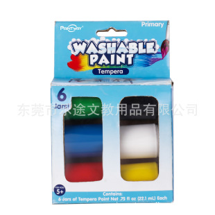 6ɫ 22����ƿ�bˮ�����DIY ���g�L����� ���ʿ�ϴtempera paint