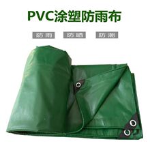 2*1PVC�T�ܲ��Ӻ�G�Ͳ���ˮ�����m����������܇؛܇��݆܇���겼