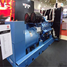 1200KW������� ����12M33D1320E200ԭ�����ͻ� ��� ��С