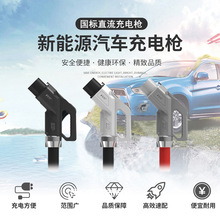 ����ԭ�S�M�᠖ֱ����늘� 250A���� 늄���܇�����