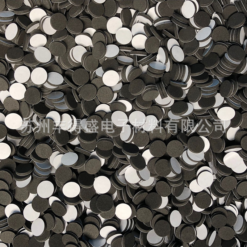 厂家大量供应自粘EVA胶垫EVA自粘脚垫EVA自粘防震垫 防滑耐磨垫片