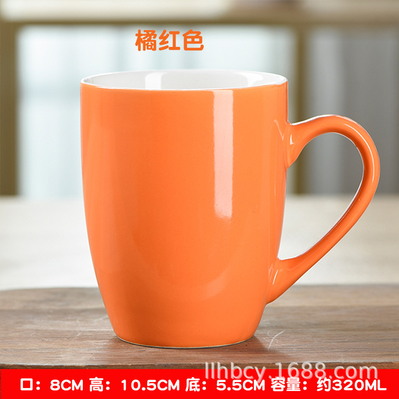 Color sólido mate esmalte Taza de cerámica ins tazas hogar taza de agua taza de café nórdico logotipo impreso