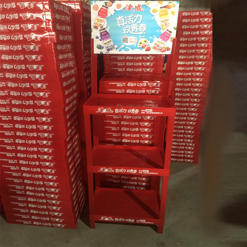 塑料货架 53*35塑料展示架 放6桶粮油货架