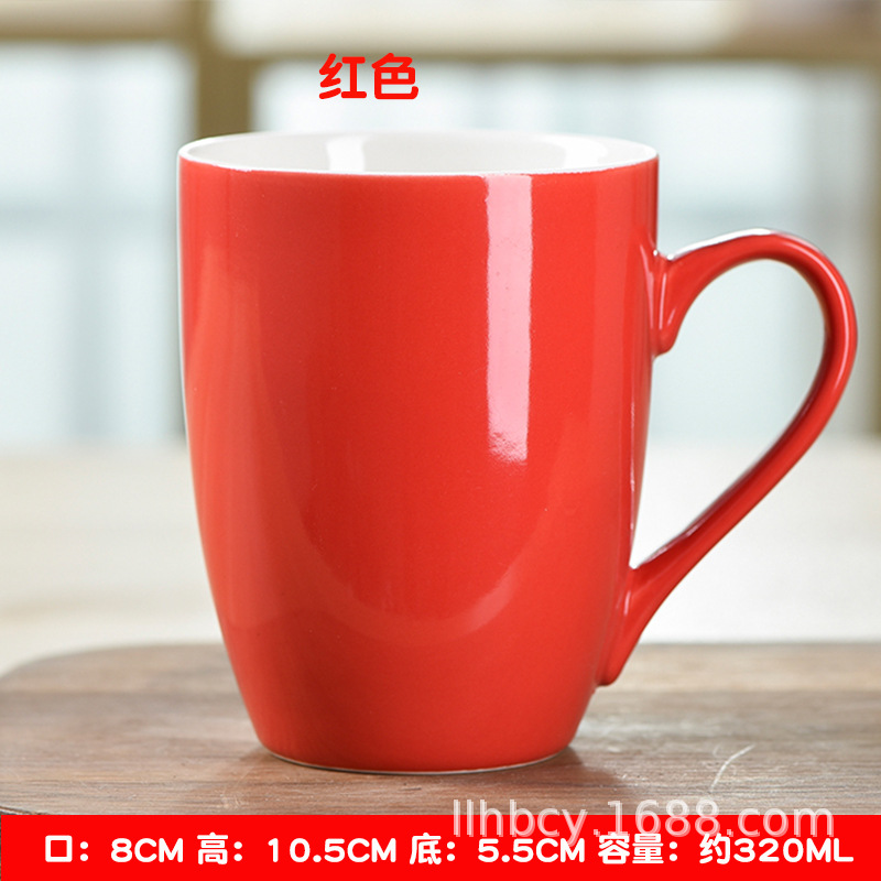 Color sólido mate esmalte Taza de cerámica ins tazas hogar taza de agua taza de café nórdico logotipo impreso