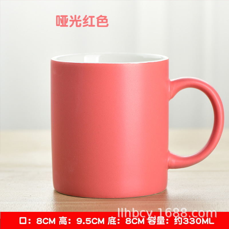 Color sólido mate esmalte Taza de cerámica ins tazas hogar taza de agua taza de café nórdico logotipo impreso