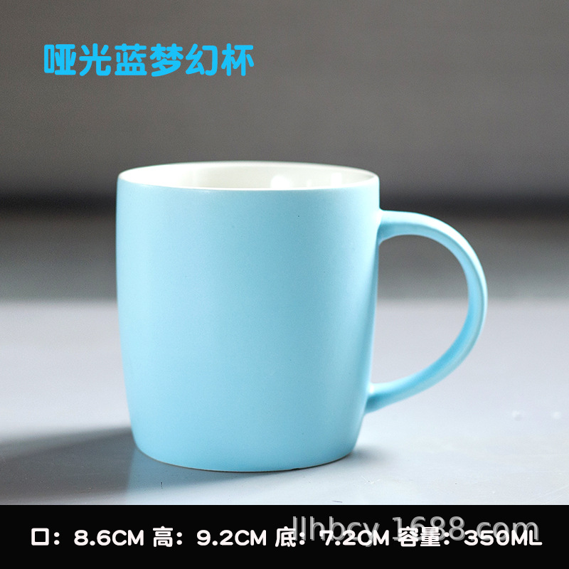 Color sólido mate esmalte Taza de cerámica ins tazas hogar taza de agua taza de café nórdico logotipo impreso