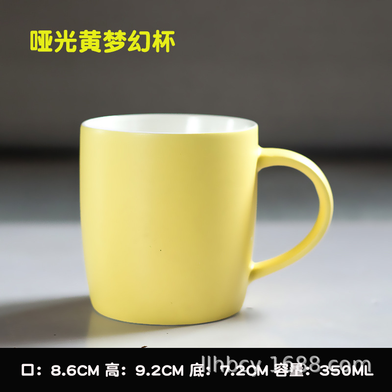Color sólido mate esmalte Taza de cerámica ins tazas hogar taza de agua taza de café nórdico logotipo impreso
