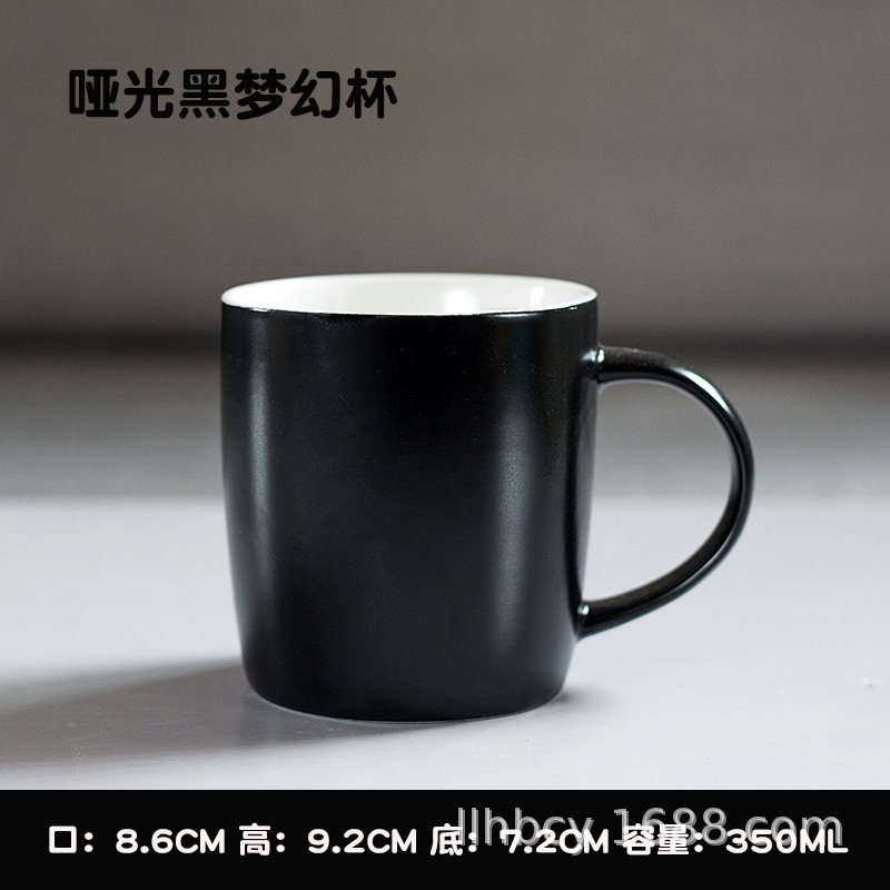 Color sólido mate esmalte Taza de cerámica ins tazas hogar taza de agua taza de café nórdico logotipo impreso