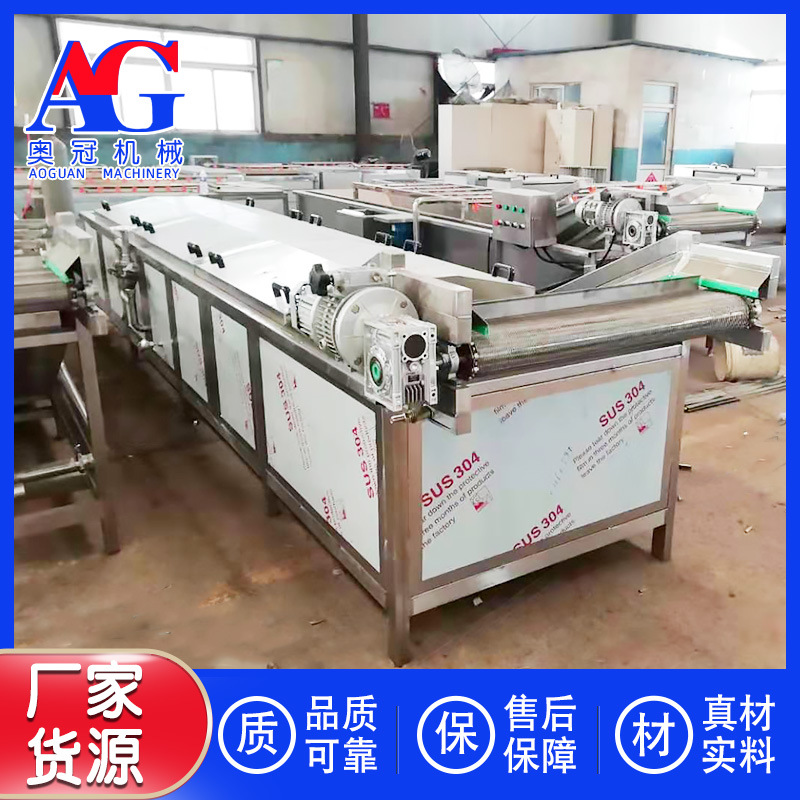 凤凰虫蒸煮流水线 冻虫黑水虻加工流水线 烘干面包虫清洗杂质机器