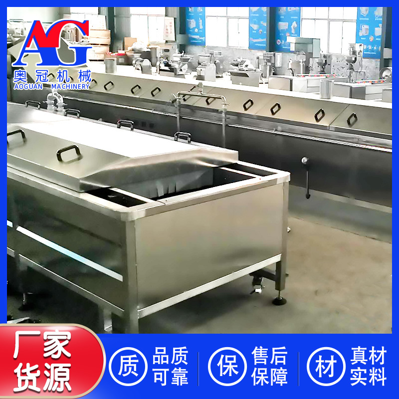 泡椒竹笋加工流水线 红油笋丁巴氏杀菌线 酱腌菜小零食灭菌流水线