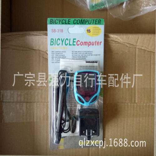 Bicycle Computer | Cycling Speedometer Mileage Speedometer Cycling Equipment Mountain Bike Accessories