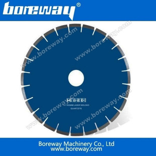 ʯӢ�ҽ���ʯ�Ƭ 350mm����ʯʯӢʯ�Ƭ ����ʯʯӢʯ�и��Ƭ