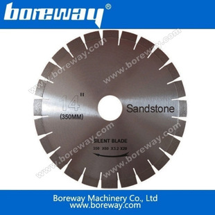 14��350mm����ʯɰ���Ƭ ɰ�ҽ���ʯ�и�Ƭ ���X���^ɰ����Ƭ