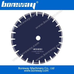 �л������R·�ý���ʯ�Ƭ 350mm����ʯ�R·�Ƭ �h�������R·Ƭ