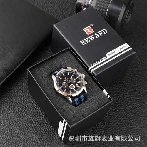 reward watch gift box original watch box high-end watch gift box cross-border packaging long box