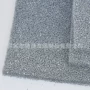 防尘纤维状滤网活性炭防尘棉